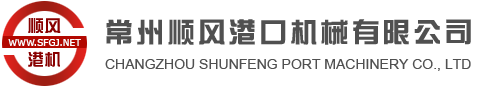 東莞德天機(jī)械有限公司